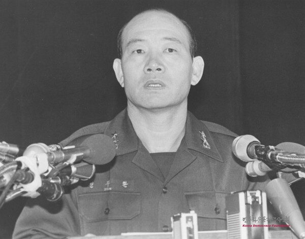 ▲ 1980년 당시 육군보안사령관 전두환.보안사는 현 방첩사.사진=민주화운동기념사업회 오픈 아카이브