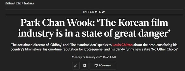 ▲사진출처=영국 인디펜던트 홈페이지.