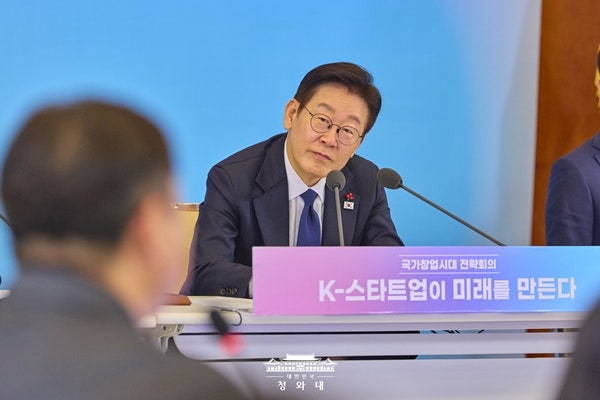 국민의힘 최수진, 대통령 SNS '대통령기록물 의무화' 법안 추진