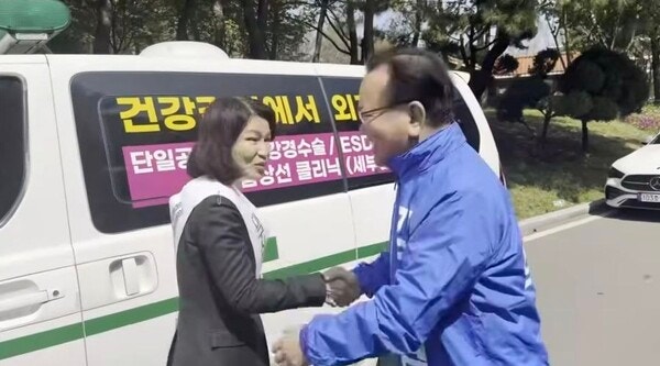 이진숙, 김부겸과 우연히 만나 악수하며 "또 뵙겠습니다" 관련 대표 이미지