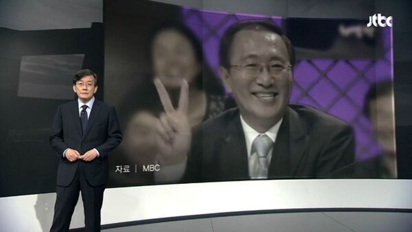 ▲2019년 4월4일자 JTBC '뉴스룸'에서 방송된 '앵커브리핑'의 한 장면. 사진=JTBC 보도화면 갈무리. 