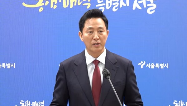 ▲ 오세훈 서울시장. 사진=유튜브 채널 오세훈TV 갈무리