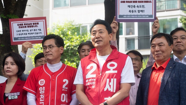 ▲오세훈 국민의힘 서울시장 후보. 사진=양천구 부동산지옥 시민대책회의