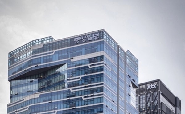 상암동 랜드마크가 매물로? 중앙·JTBC 5500억 빌딩 매각 결정