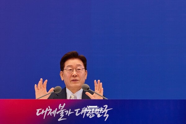 중앙일보 "이 대통령, 민심 두렵다면서 공소취소에 힘 싣는 모순"