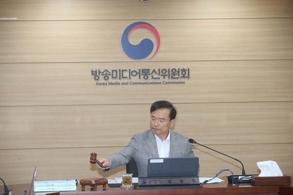 방미통위 '방송 공적책임' 재승인 조건 미이행 MBN 시정명령