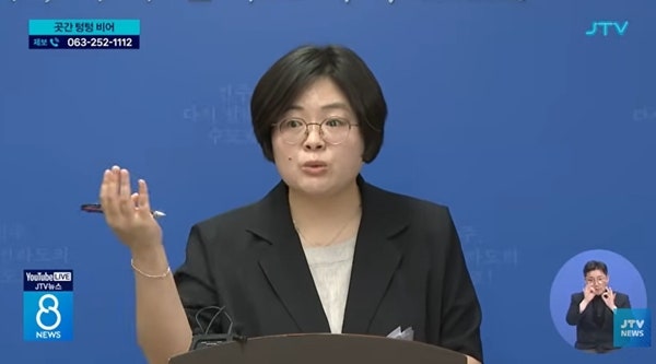 전북 일간지 정치부장, 전주시장직 인수위 대변인 직행 논란
