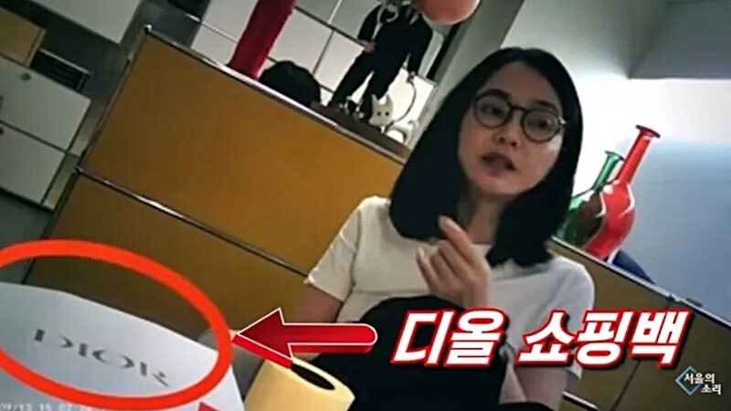 JTBC 김건희 명품백 수수 보도, 함정취재면 징계?