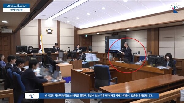 김용현 징역 3년 "반성없다" 지적에도 법정서 지지자에 '엄지척'