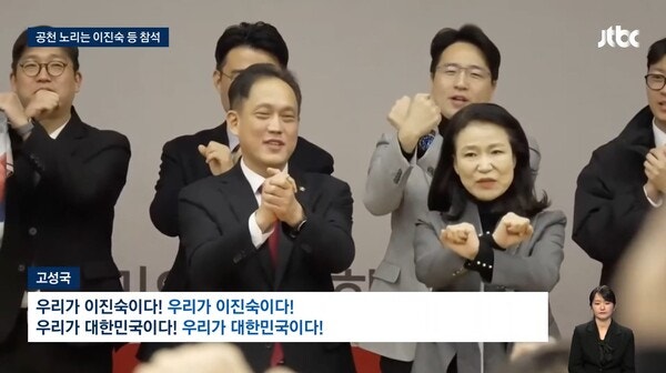 이진숙·김태규 국회 입성… "과방위 합류 결코 용납될 수 없어"