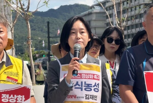 김재연 대표 무기한 단식 "이재명 정부, 홈플러스 사태 해결 나서라"