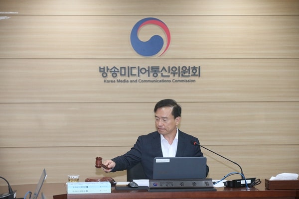 거짓으로 판명난 정보, 계속 유통해서 돈 벌면 과징금 최대 10억 원