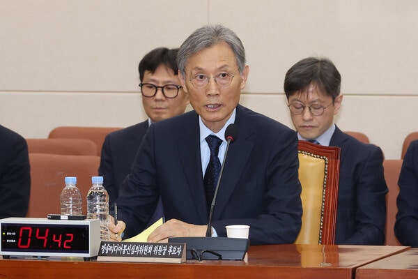 '허위조작정보 근절법' 시행에 방미심위 "차별·혐오표현 적극 대응"