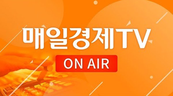금감원, 매일경제TV 압수수색… 선행매매로 10억 원대 부당이득 혐의
