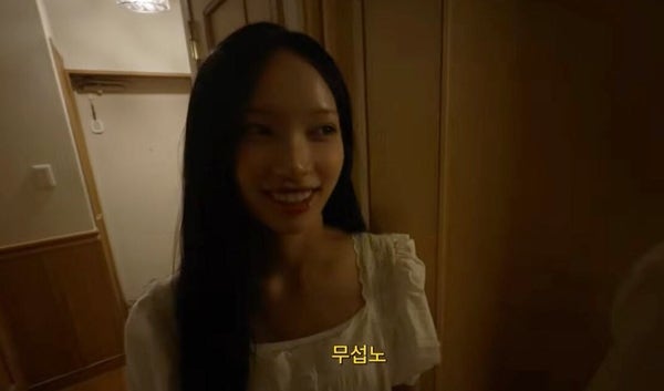 민주당 시장 둔 거제시 "<b>리센느</b> 표현은 일상적 방언"