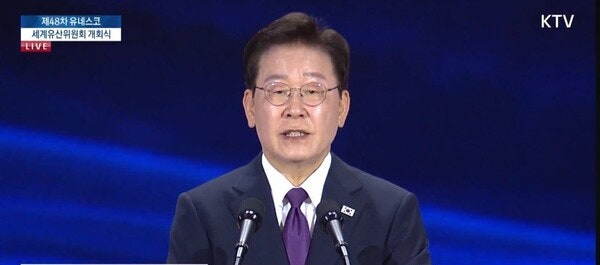 <b>이 대통령</b> "세계유산, 국경과 세대 초월해 인류 묶어주는 상징"