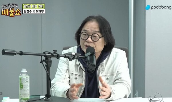 [단독] '미성년자 교제 옹호'로 <b>매불쇼</b> 퇴출됐던 김갑수, 뉴스토마토 유...