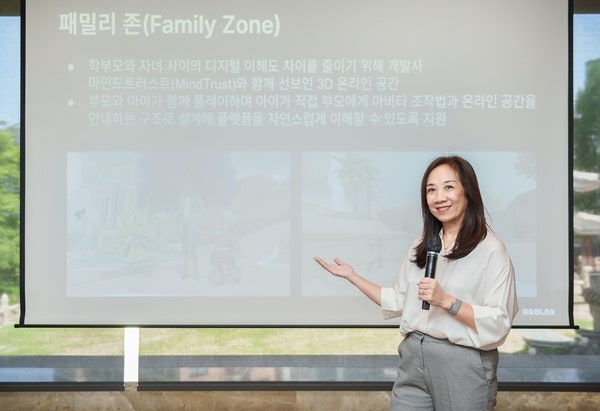 ▲ 2026년 8월3일 오전 서울 중구 웨스틴 조선에서 진행된 '로블록스 디지털 시민의식 파이어사이드 챗' 행사 현장. 타미 바우믹(Tami Bhaumik) 로블록스 시민의식·파트너십 부사장. 사진