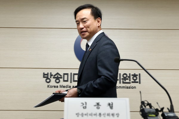 ▲ 김종철 방송미디어통신위원장.    </div>

    <div class=