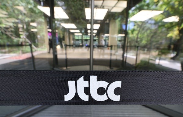 ▲서울 마포구 상암동에 위치한 JTBC 사옥.    </div>

    <div class=