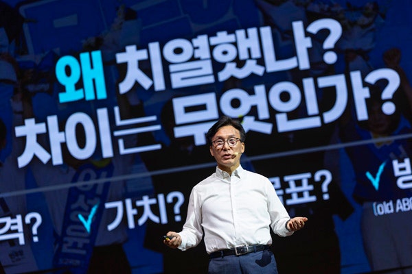 김민석 '정청래와 절충 안 해' 공개 저격… JTBC "단합하러 와 갈등만 드러나"