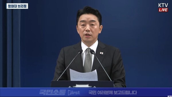 법무장관 김승원, 이소영 중기 용해인 성평등 … 하정우 <b>임명</b> "돌려막기...