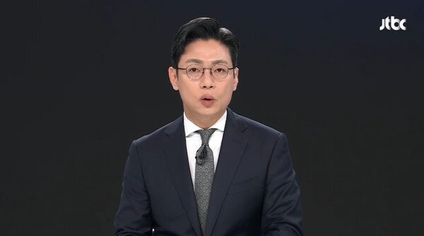 JTBC 앵커 "용혜인 자신이 비판한 기득권과 뭐가 다른가" 장혜영 "궤변"