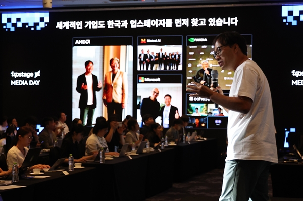 ▲ 김성훈 업스테이지 대표.지난 6월 업스테이지 미디어데이 행사 당시 모습. ⓒ연합뉴스