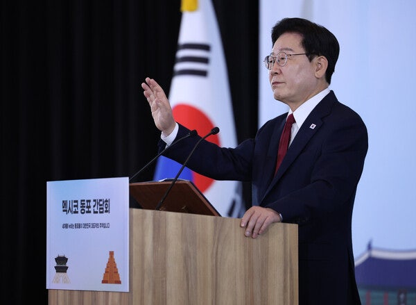 ▲이재명 대통령.ⓒ연합뉴스
