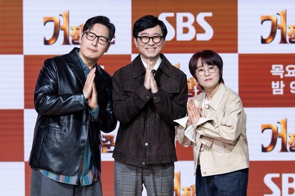 '거<b>장항준</b>'인가 '거~<b>장항준</b> 거 또!'인가, SBS 토크 예능이 담아낼 유쾌한...