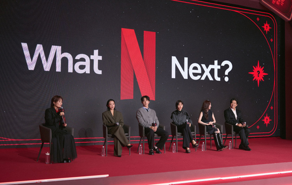 ▲ 2026년 1월21일 콘래드 서울 호텔에서 '넥스트 온 넷플릭스 2026 코리아 (Next on Netflix 2026 Korea)'가 열렸다. 사진=넷플릭스 제공