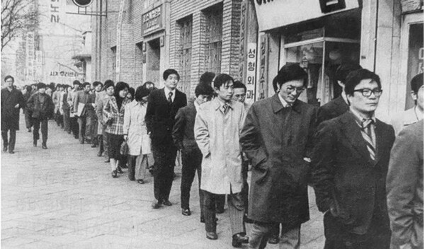"52년 전 언론 탄압 국가폭력, 이제는 제대로 피해 구제하라"
