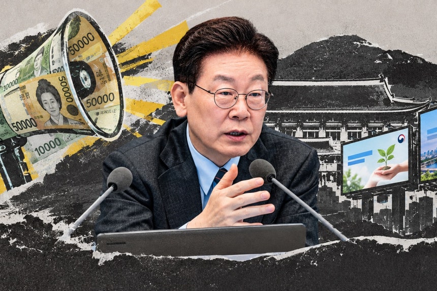 뉴스 이미지