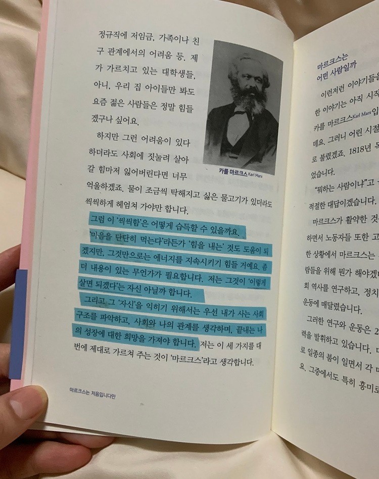 標記的一部分是第一次。直接射擊。＆＃160;＆＃160;＆＃169;