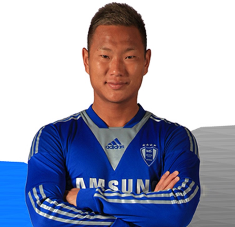 Jong Tae-se, a third generation Korean-Japanese and member of the national soccer team of North Korea.    </div>

    <div class=