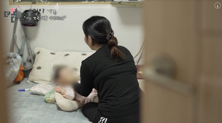 2026년 1월 11일 KBS뉴스 〈[더 보다] 그림자 가족“나는 한국 사람 아닌가요?”〉 방송에서 한국인과 혼외 관계에서 출산한 한국 국적 자녀를 양육 중인 이주여성 이야기를 다뤘다. (출처: https://new