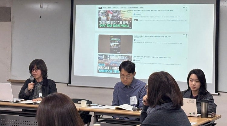 2026년 3월 25일, 민주노총 교육장에서 성평등노동연구소 소소 주최로 이슈 테이블 “여대 시위를 다시, 생각한다 - 혐오를 쌓는 플랫폼, 민주주의를 깨우는 저항”이 열렸다. ©일다   