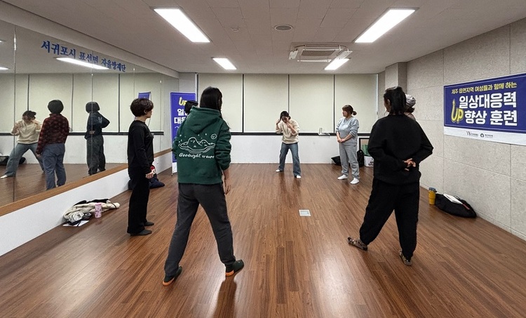 Learning about the base of support. Many participants were unfamiliar with the mechanisms of even simple bodily movement