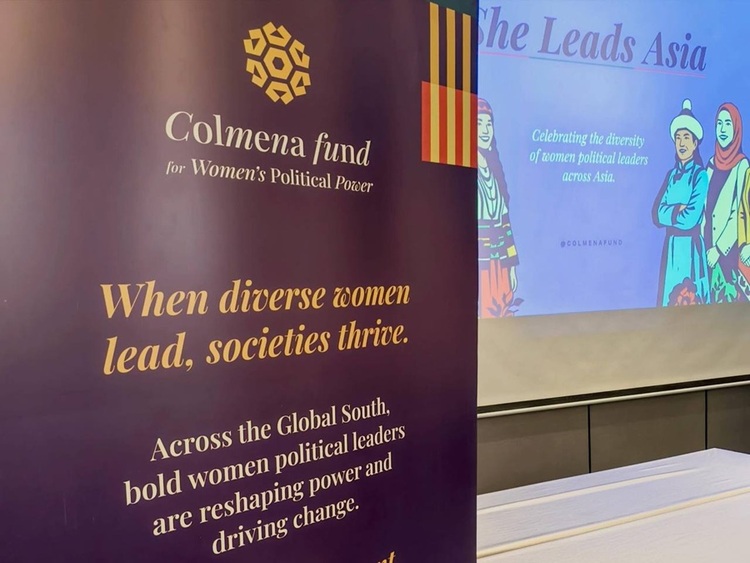 콜메나 펀드(Colmena Fund)가 주최한 아시아 여성 정치 리더들의 회합 ‘She Leads Asia’ 아시아 컨비닝 행사장. (출처-콜메나 펀드)    
