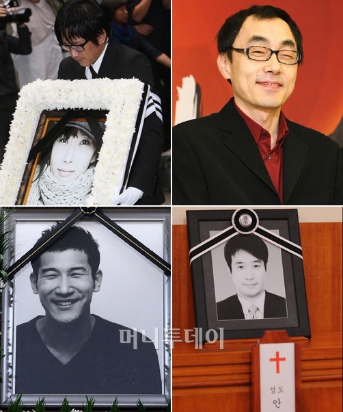 2008 연예인 <b>사망</b>, 故<b>박광정</b>까지 이어져