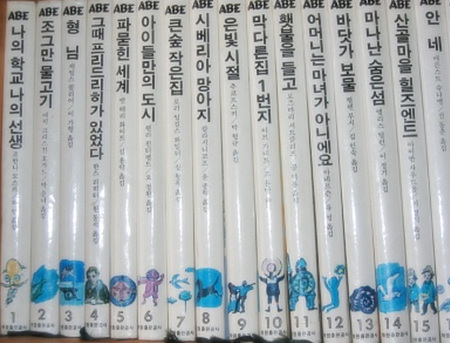 낭만전집 이미지