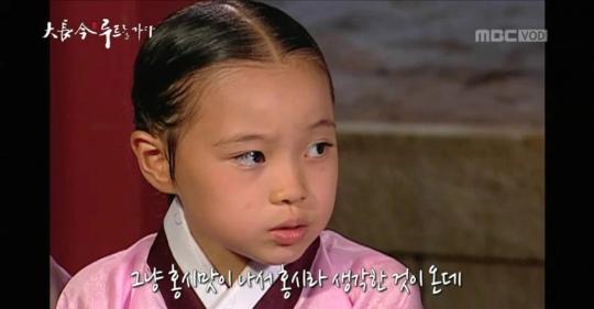 토마스키친 이미지
