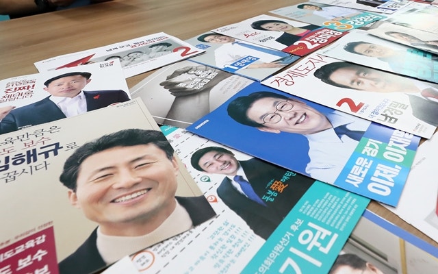 이강태 유기묘 방치 사건