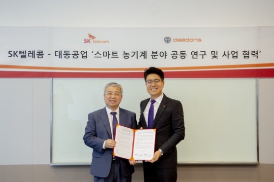 대동자동차공업 이미지