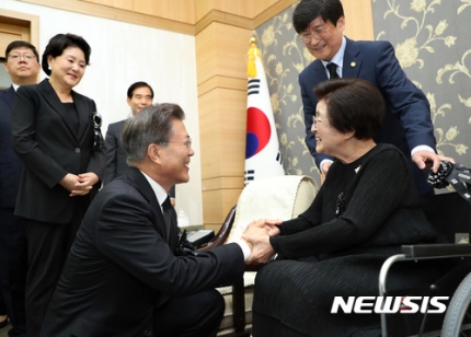 긴여사 이미지