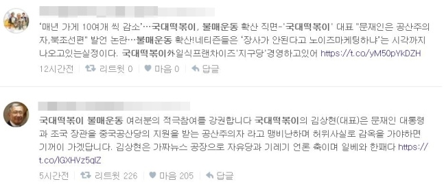 온카지노놀이터 온카지노놀이터