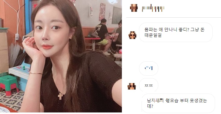 원본 이미지