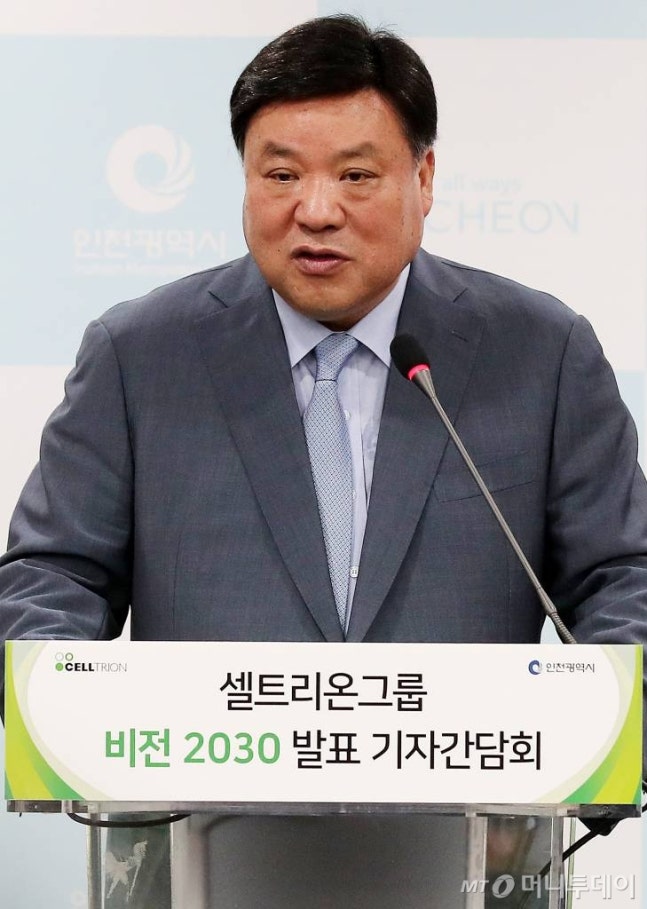 셀트리온제약 채용, 확인 | 행복한정보넷