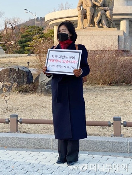 <b>허은아</b> "판사 사찰? 호들갑" vs 장경태 "인권 감수성 부족"