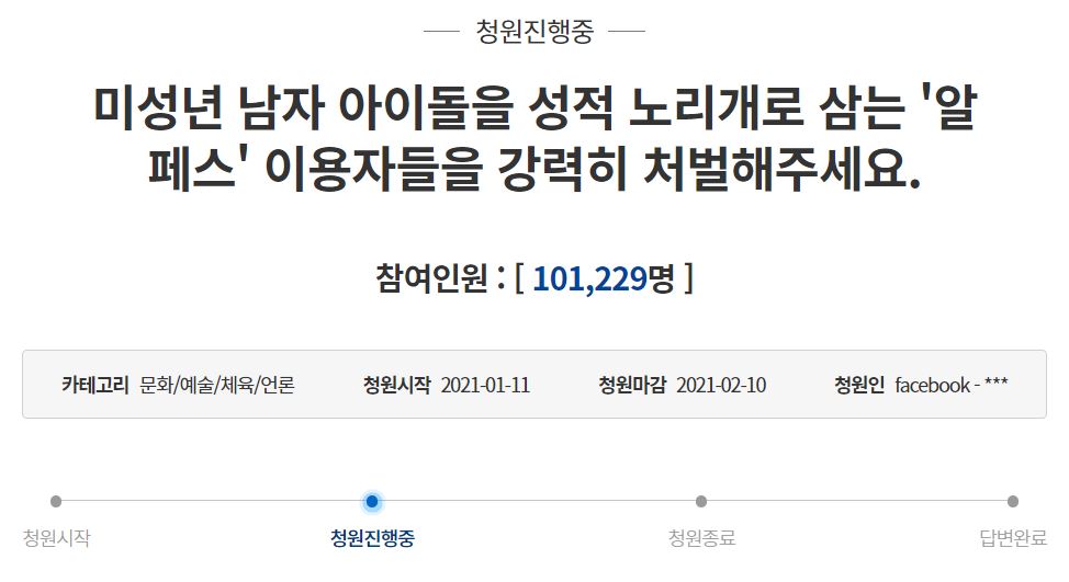 원본 이미지